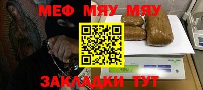 mdma Бугуруслан