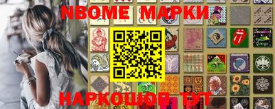 mdma Бугуруслан