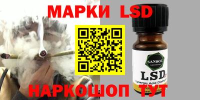 mdma Бугуруслан