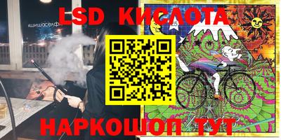 mdma Бугуруслан