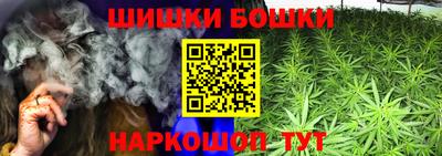 первитин Будённовск