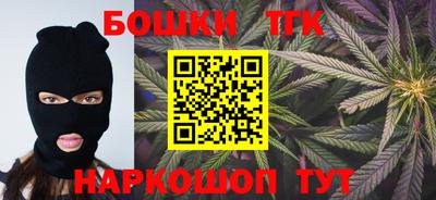 первитин Будённовск