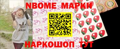 mdma Бугуруслан