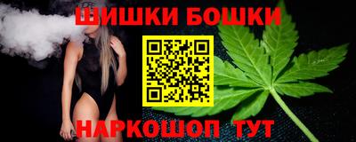 первитин Будённовск