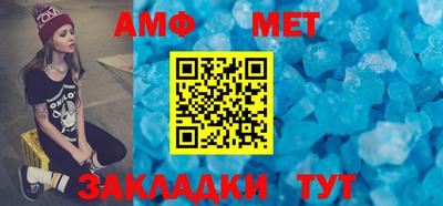 mdma Бугуруслан