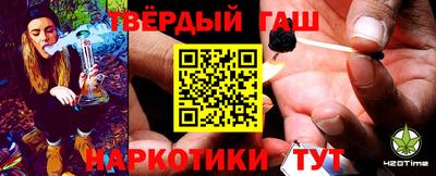 спиды Бузулук
